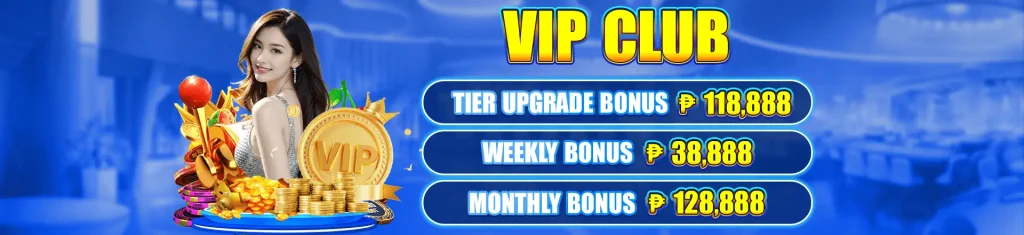 rwin-bonus1