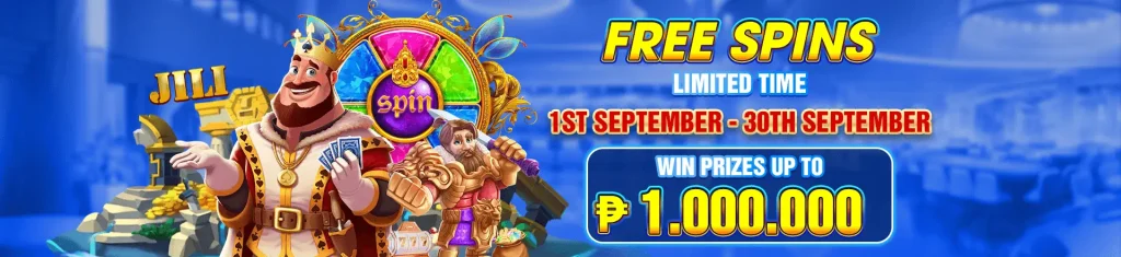 rwin-bonus3